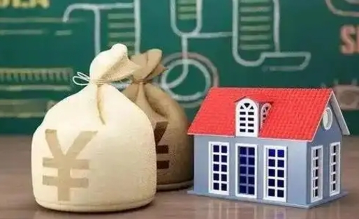 安顺个人退休公积金怎么取出来（退休公积金怎么提现）